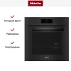 Встраиваемая комби-пароварка Miele DGC 7860 OBSW