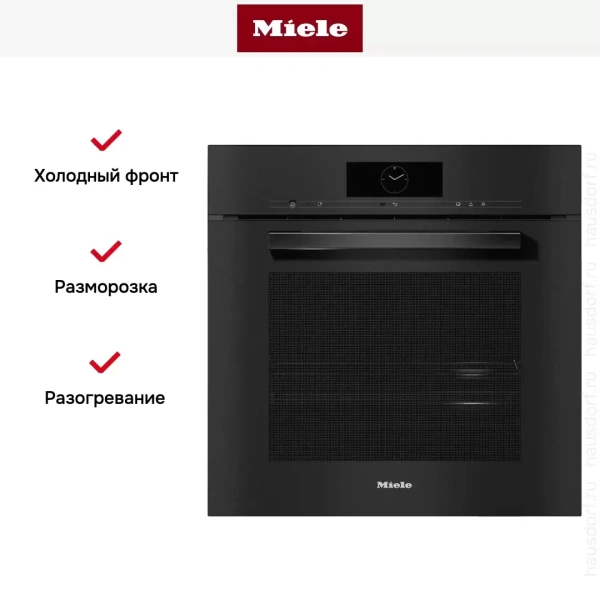 Встраиваемая комби-пароварка Miele DGC 7860 OBSW