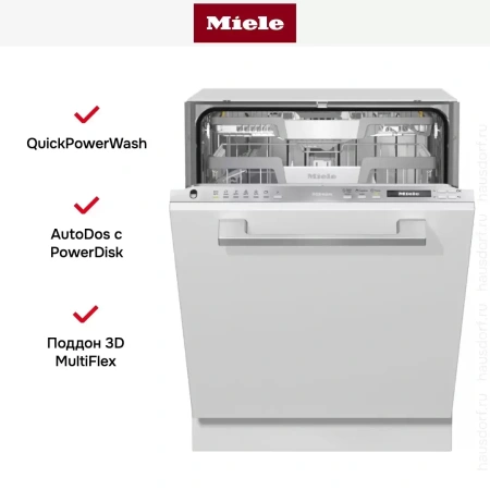 Встраиваемая посудомоечная машина Miele G 7160 SCVi