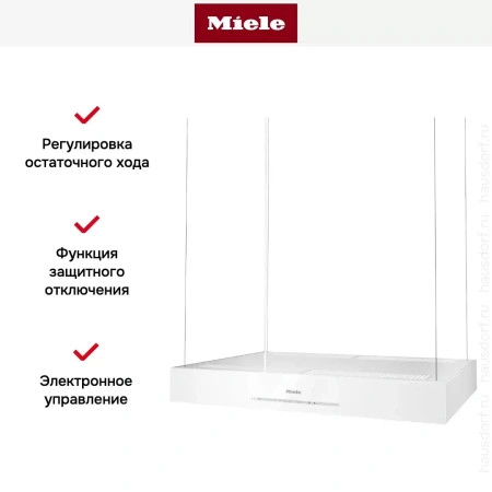Вытяжка Miele DA 6708 D BRWS