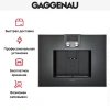 Встраиваемая кофемашина Gaggenau CM 450-101