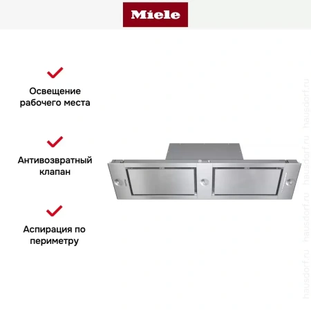 Встраиваемая вытяжка Miele DA 2628 CLST