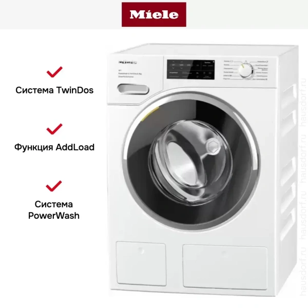 Стиральная машина Miele WWH860WCS