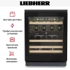 Встраиваемый винный шкаф Liebherr UWgb 3632 Vinidor