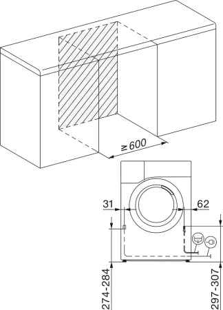 Сушильная машина Miele TCC374WP