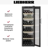 Винный шкаф Liebherr WPbli 5231