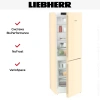 Холодильник Liebherr CNbed 5203