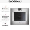 Духовой шкаф Gaggenau BO 481-111
