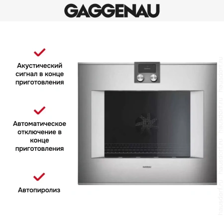 Духовой шкаф Gaggenau BO 481-111