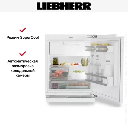 Встраиваемый холодильник Liebherr URd 3601