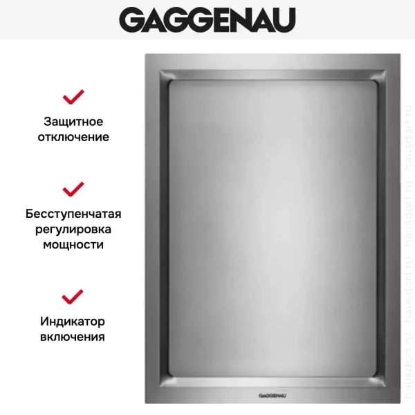 Тепан яки Gaggenau VP 414-110
