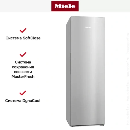 Холодильник Miele KS 4887 DD edt/cs