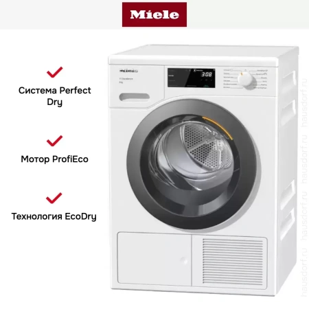 Сушильная машина Miele TED265WP