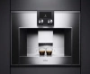 Встраиваемая кофемашина Gaggenau CM 450-110