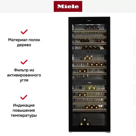 Винный шкаф Miele KWT 6833 SG