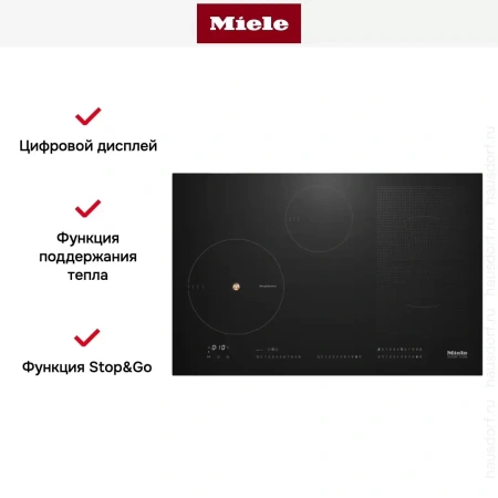 Варочная панель Miele KM6839-1