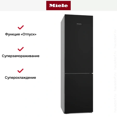 Холодильник Miele KFN 4795 DD bb
