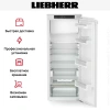 Встраиваемый холодильник Liebherr IRd 4521