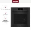 Встраиваемая пароварка MIele DGC 7865X OBSW