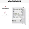Встраиваемый холодильник Gaggenau RC 200-202
