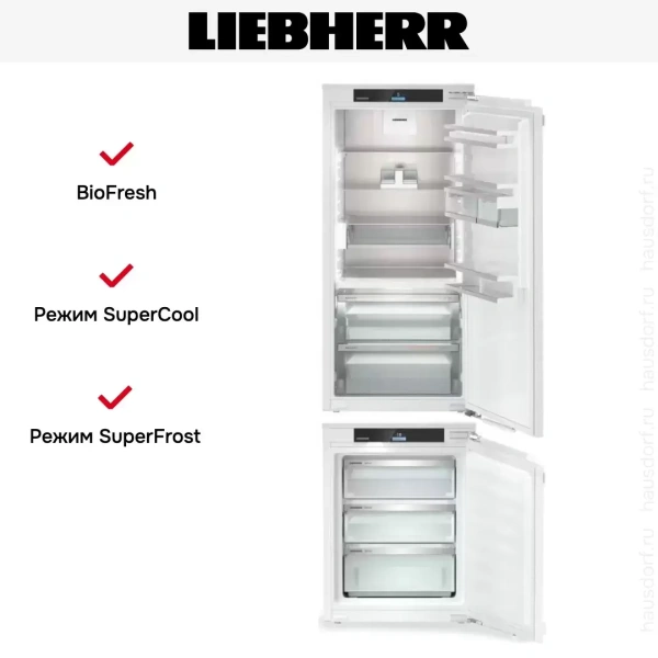 Встраиваемый холодильник Liebherr IXRF 5655 (IRBci 4150 + IFNci 3553)