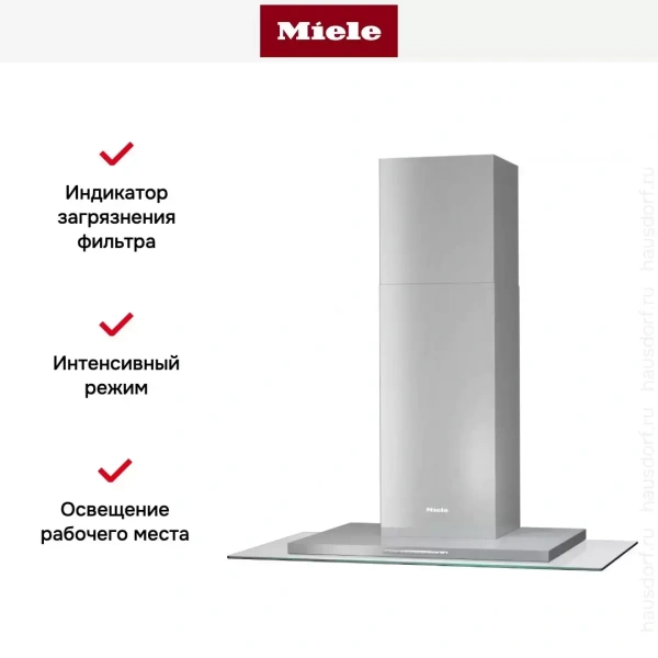 Вытяжка Miele DA 5798 W