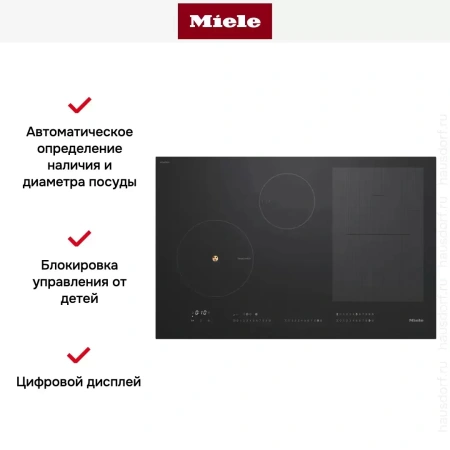 Варочная панель Miele KM7879 FL