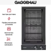 Гриль Gaggenau VR230120