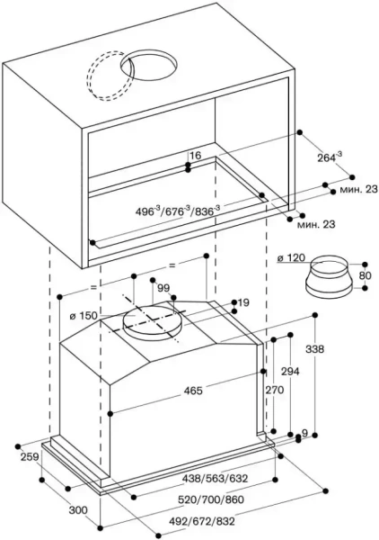 Встраиваемая вытяжка Gaggenau AC 200-190
