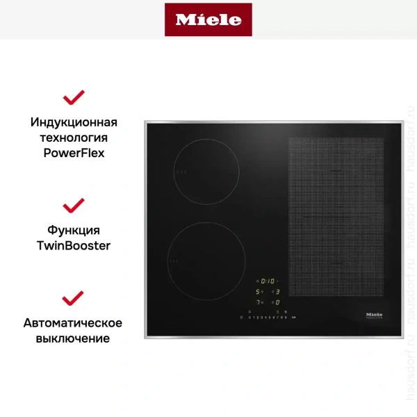 Индукционная панель конфорок с сенсорным управлением Miele KM7464 FR