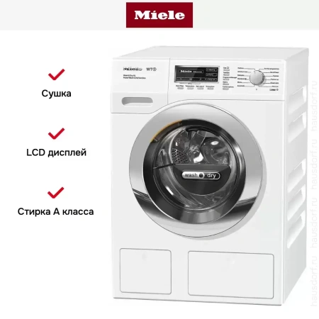 Стирально-сушильная машина Miele WTZH130WPM