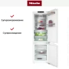 Встраиваемый холодильник Miele KFN 7774 D