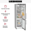 Холодильник Liebherr CNsdd 5763