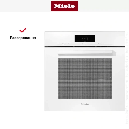 Встраиваемая комби-пароварка Miele DGC 7860 BRWS