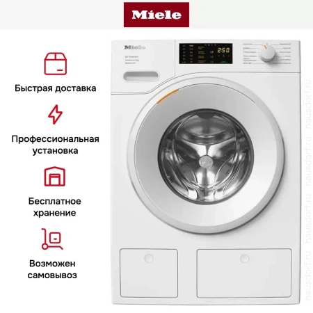 Стиральная машина Miele WSD663WCS