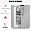 Морозильник Liebherr FNsddi 1624