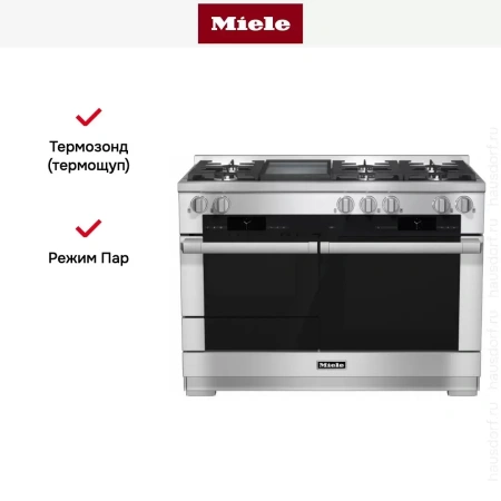 Комбинированная плита Miele HR 1956 G (серия Range Cooker)