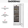Полновстраиваемый винный шкаф Gaggenau RW466364
