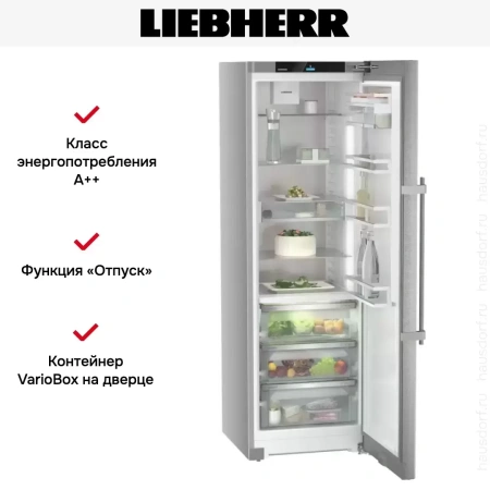 Холодильник Liebherr SRBsdd5250