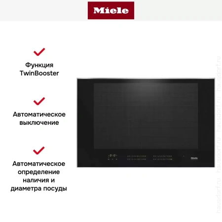 Варочная панель Miele KM7677 FR