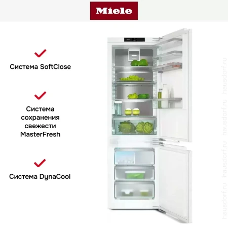 Встраиваемый холодильник Miele KFN 7785 C