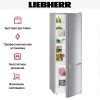 Холодильник Liebherr CUele 2831