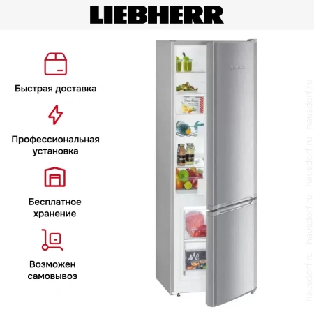 Холодильник Liebherr CUele 2831
