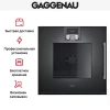 Духовой шкаф Gaggenau BOP 221-101
