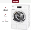 Стирально-сушильная машина Miele WTW870WPM