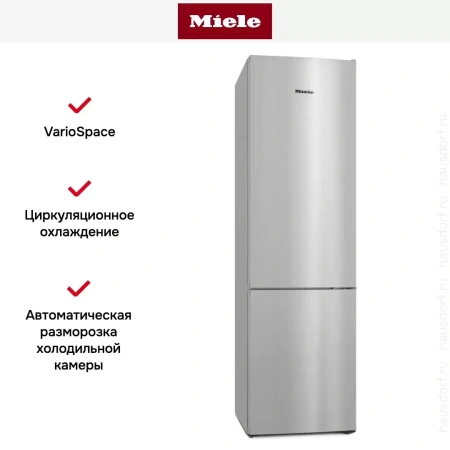 Холодильник Miele KFN 4394 ED сталь, с витрины