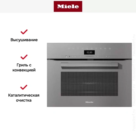 Компактный духовой шкаф с СВЧ Miele H7440BM GRGR