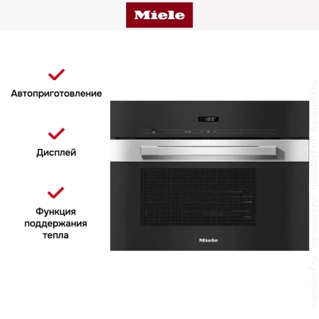 Встраиваемая пароварка Miele DG2840 EDST/CLST