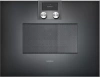 Встраиваемая микроволновая печь Gaggenau BM 450-100