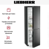 Холодильник Liebherr CNbdb 5223